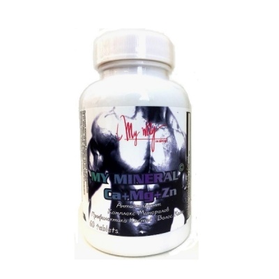 Витамины MY WAY in Sport MY MINERAL Ca+Mg+Zn 60 таблеток