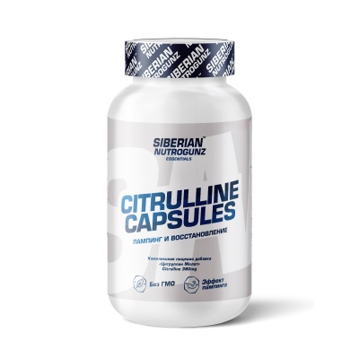  Siberian Nutrogunz Citrulline Malate 90 