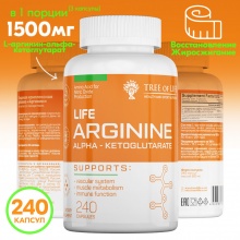 Аминокислота Life Arginine Alfa-Ketoglutarate 240 капсул