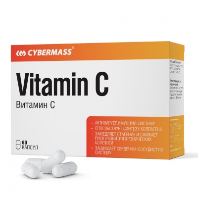 Витамины Cybermass Vitamin C 1000 мг 60 капсул