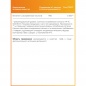 Витамины Cybermass Vitamin C 1000 мг 60 капсул