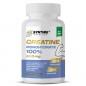  Syntime Nutrition Creatine 120 