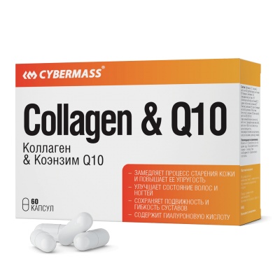  Cybermass Collagen + Q10 680  60 