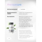 Аминокислота THE 21 L-Tyrosine 60 капсул